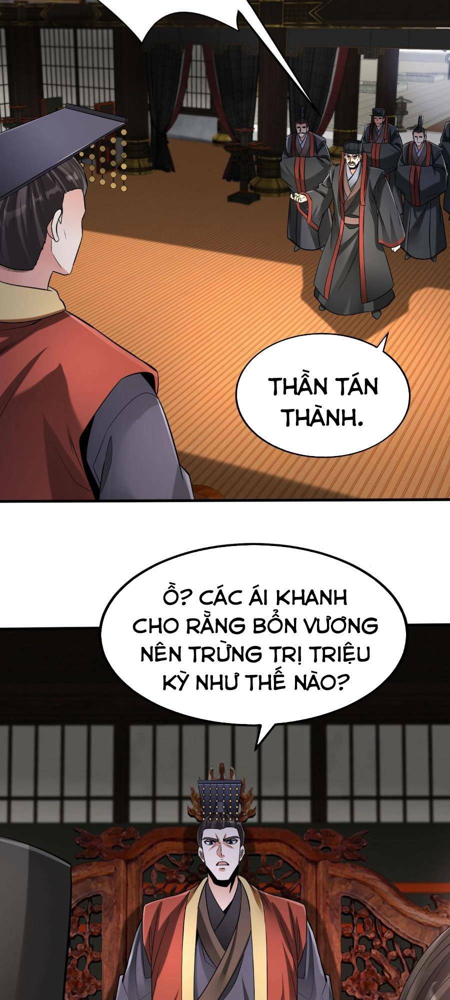 Đại Tần: Ta Con Trai Tần Thủy Hoàng Giết Địch Thăng Cấp Thành Thần Chapter 62 - Trang 2