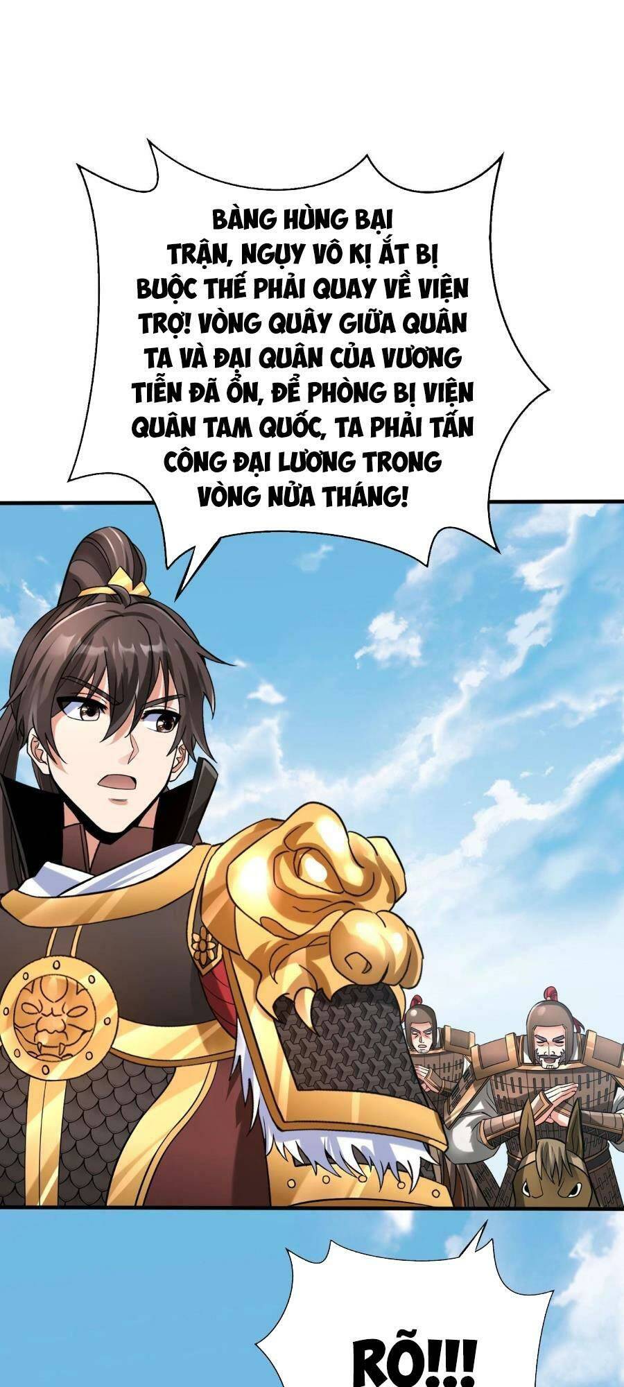 Đại Tần: Ta Con Trai Tần Thủy Hoàng Giết Địch Thăng Cấp Thành Thần Chapter 61 - Trang 2