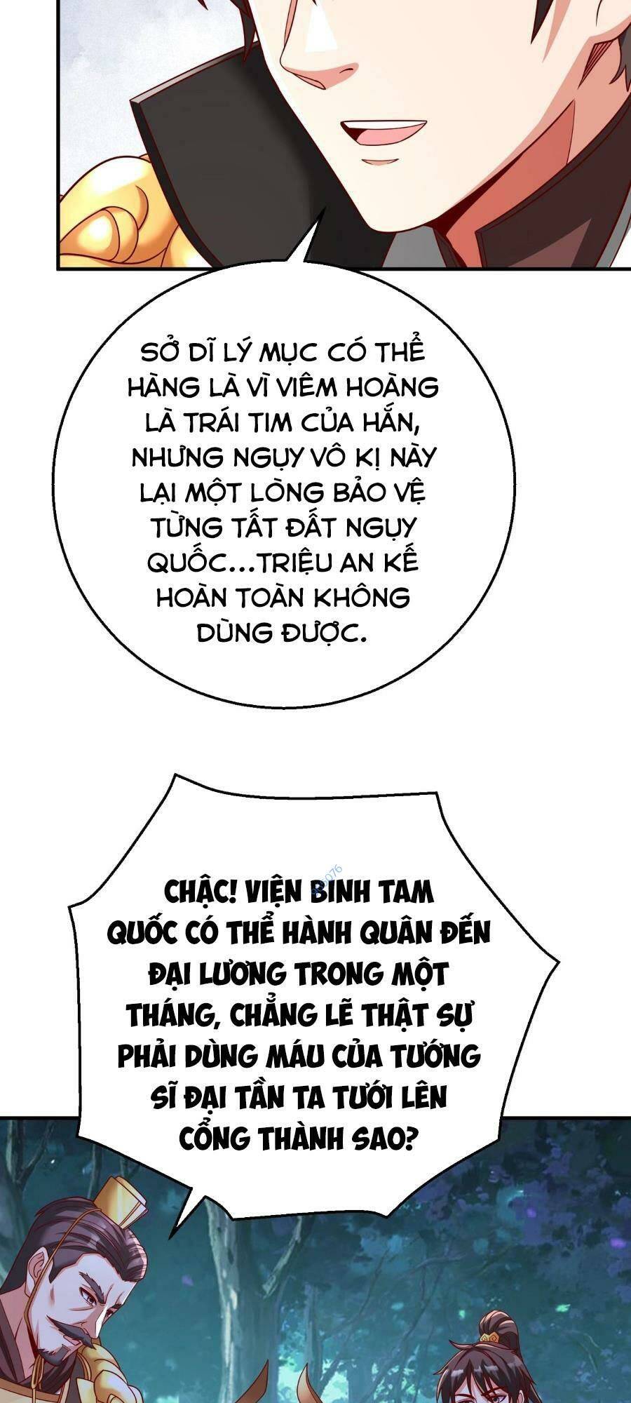 Đại Tần: Ta Con Trai Tần Thủy Hoàng Giết Địch Thăng Cấp Thành Thần Chapter 61 - Trang 2