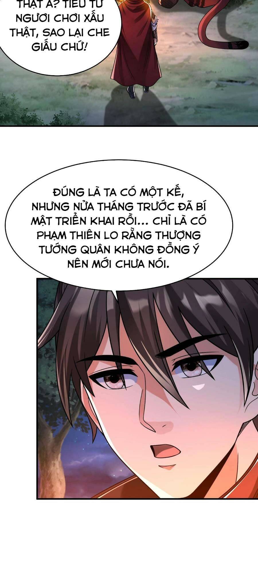 Đại Tần: Ta Con Trai Tần Thủy Hoàng Giết Địch Thăng Cấp Thành Thần Chapter 61 - Trang 2