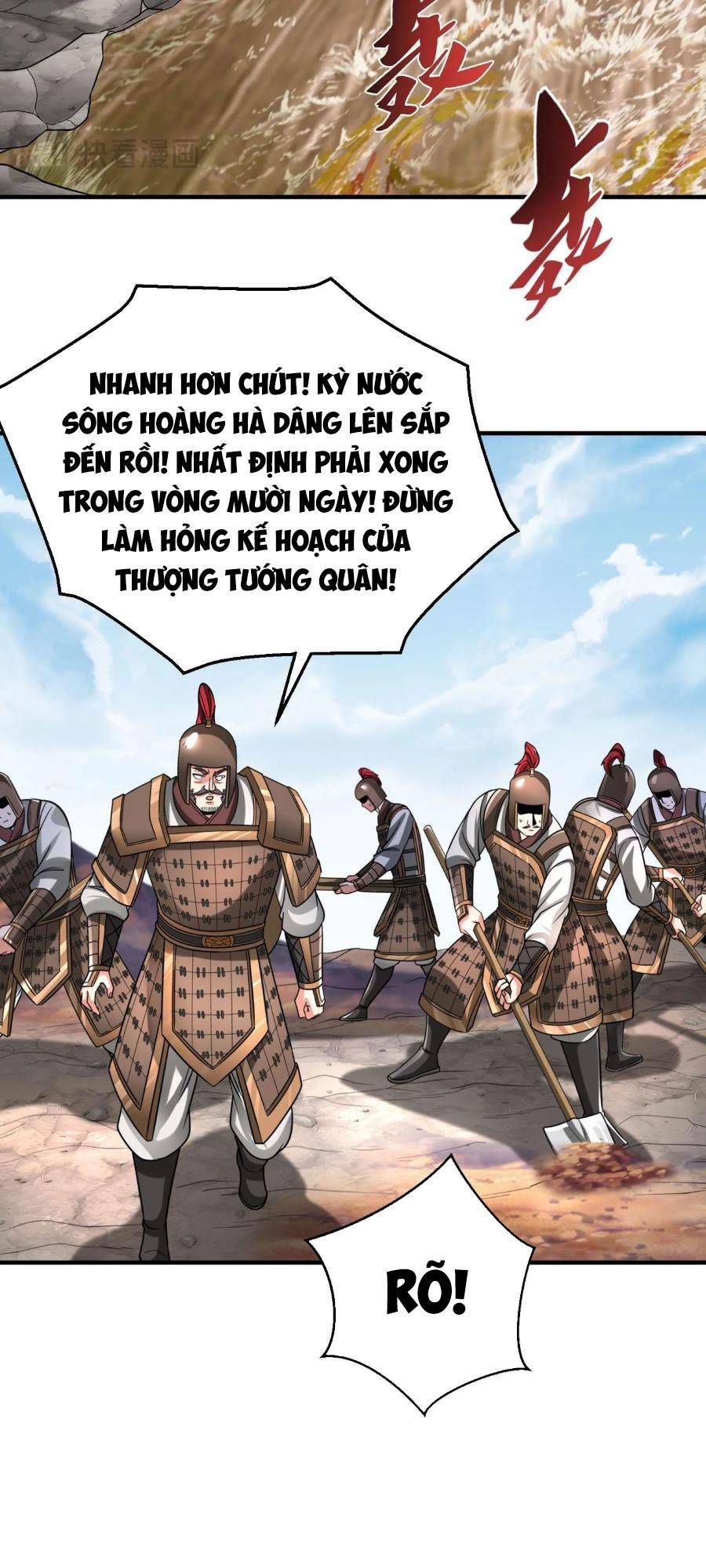 Đại Tần: Ta Con Trai Tần Thủy Hoàng Giết Địch Thăng Cấp Thành Thần Chapter 61 - Trang 2