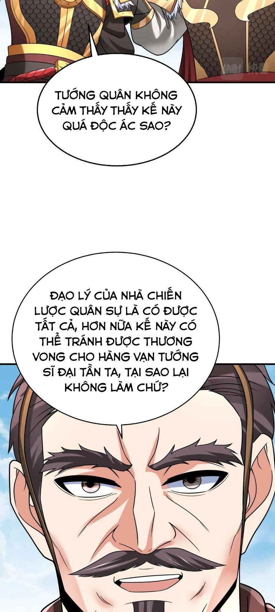 Đại Tần: Ta Con Trai Tần Thủy Hoàng Giết Địch Thăng Cấp Thành Thần Chapter 61 - Trang 2