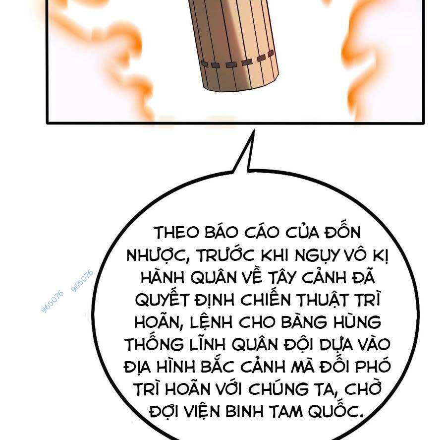 Đại Tần: Ta Con Trai Tần Thủy Hoàng Giết Địch Thăng Cấp Thành Thần Chapter 60 - Trang 2