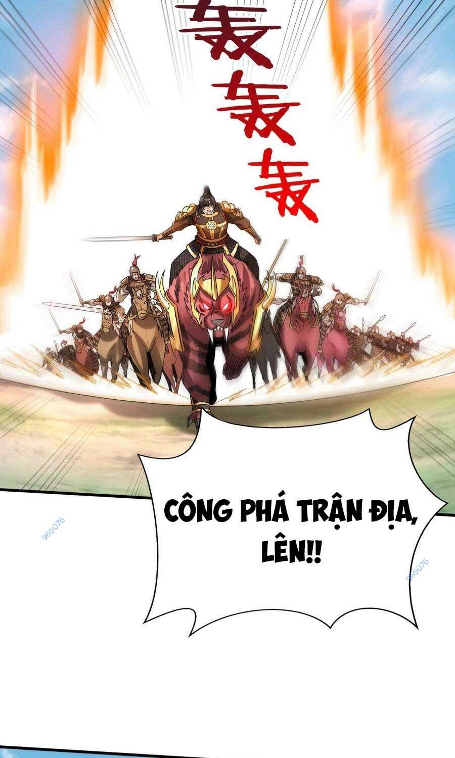 Đại Tần: Ta Con Trai Tần Thủy Hoàng Giết Địch Thăng Cấp Thành Thần Chapter 60 - Trang 2