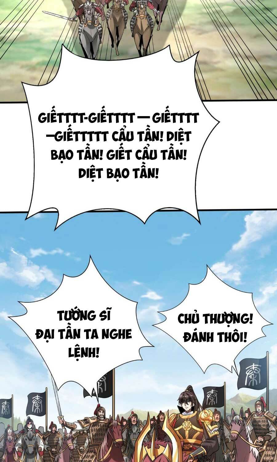 Đại Tần: Ta Con Trai Tần Thủy Hoàng Giết Địch Thăng Cấp Thành Thần Chapter 60 - Trang 2