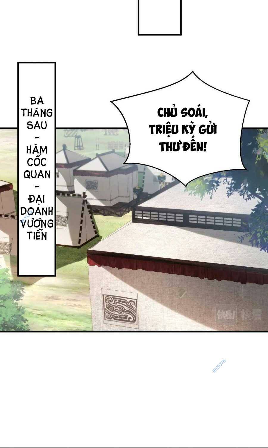 Đại Tần: Ta Con Trai Tần Thủy Hoàng Giết Địch Thăng Cấp Thành Thần Chapter 59 - Trang 2