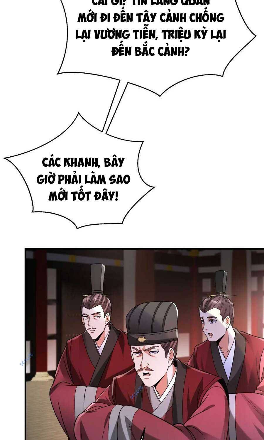 Đại Tần: Ta Con Trai Tần Thủy Hoàng Giết Địch Thăng Cấp Thành Thần Chapter 59 - Trang 2