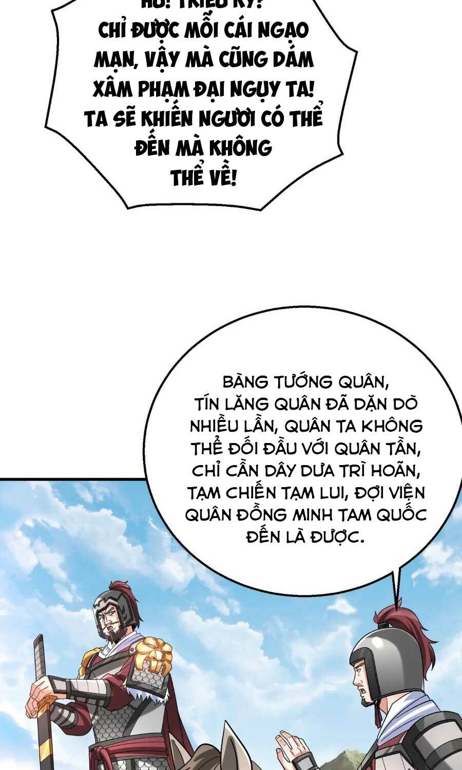 Đại Tần: Ta Con Trai Tần Thủy Hoàng Giết Địch Thăng Cấp Thành Thần Chapter 59 - Trang 2