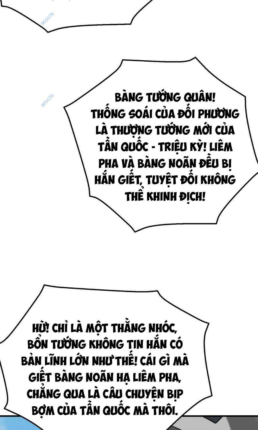 Đại Tần: Ta Con Trai Tần Thủy Hoàng Giết Địch Thăng Cấp Thành Thần Chapter 59 - Trang 2