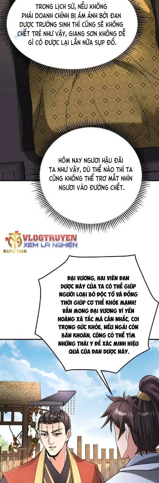 Đại Tần: Ta Con Trai Tần Thủy Hoàng Giết Địch Thăng Cấp Thành Thần Chapter 55 - Trang 2