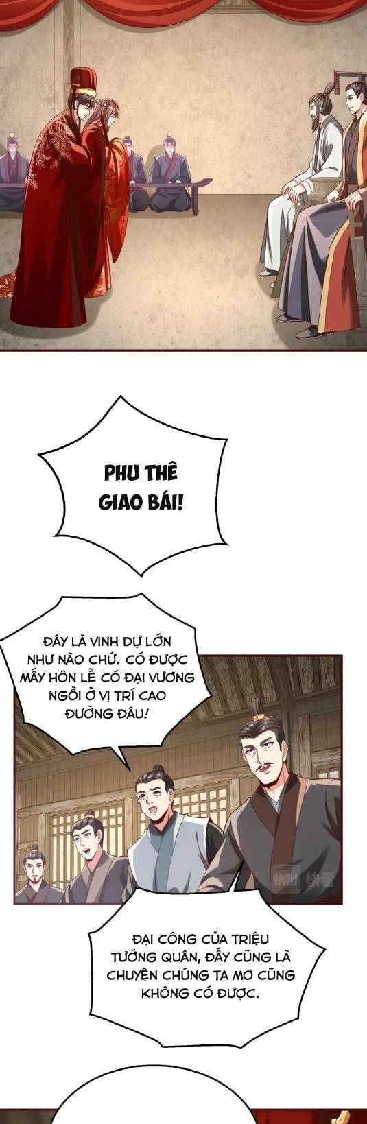 Đại Tần: Ta Con Trai Tần Thủy Hoàng Giết Địch Thăng Cấp Thành Thần Chapter 54 - Trang 2