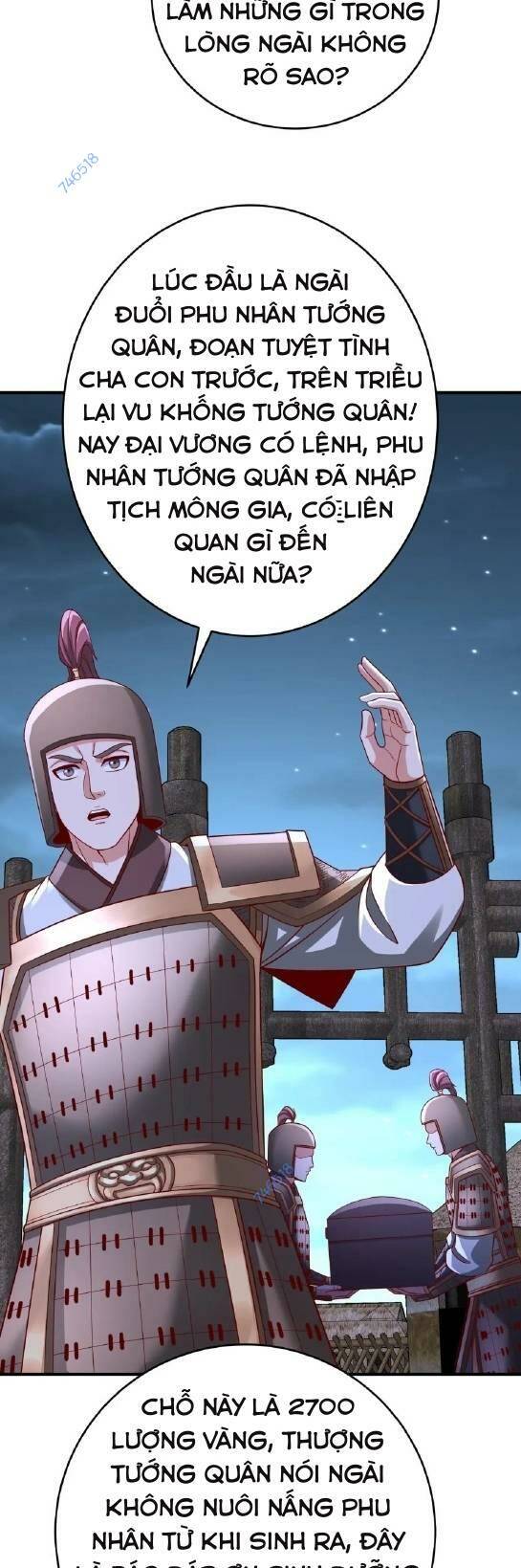 Đại Tần: Ta Con Trai Tần Thủy Hoàng Giết Địch Thăng Cấp Thành Thần Chapter 54 - Trang 2