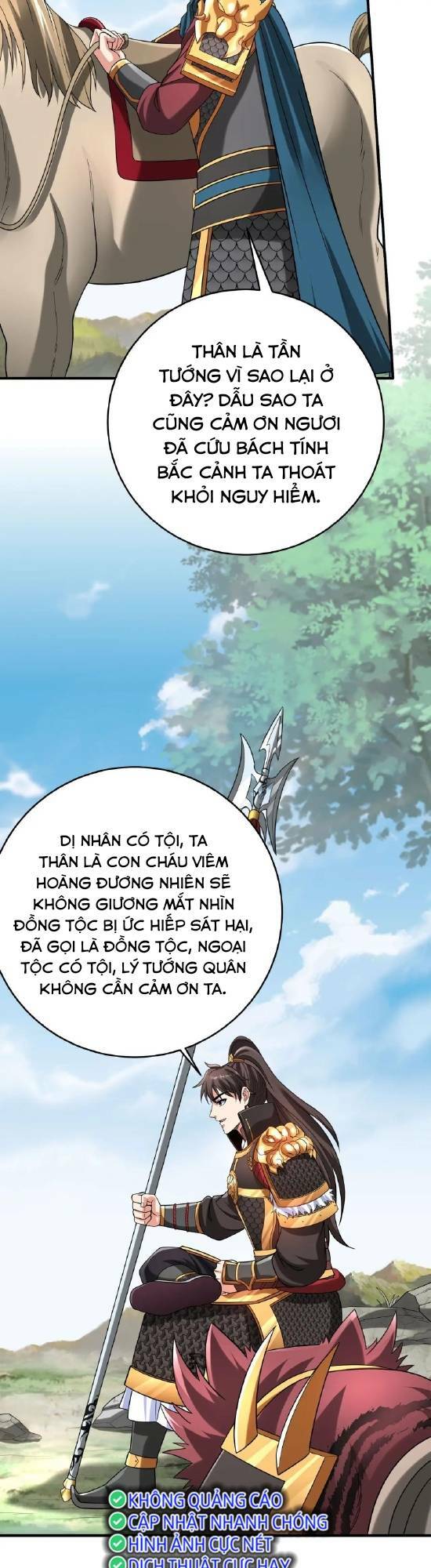 Đại Tần: Ta Con Trai Tần Thủy Hoàng Giết Địch Thăng Cấp Thành Thần Chapter 50 - Trang 2