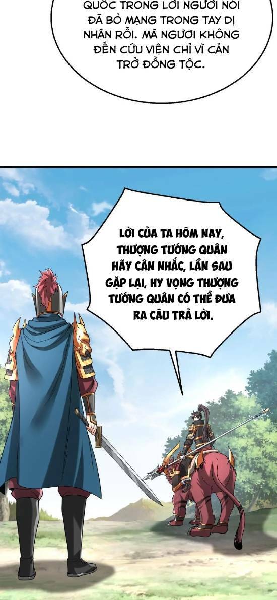 Đại Tần: Ta Con Trai Tần Thủy Hoàng Giết Địch Thăng Cấp Thành Thần Chapter 50 - Trang 2