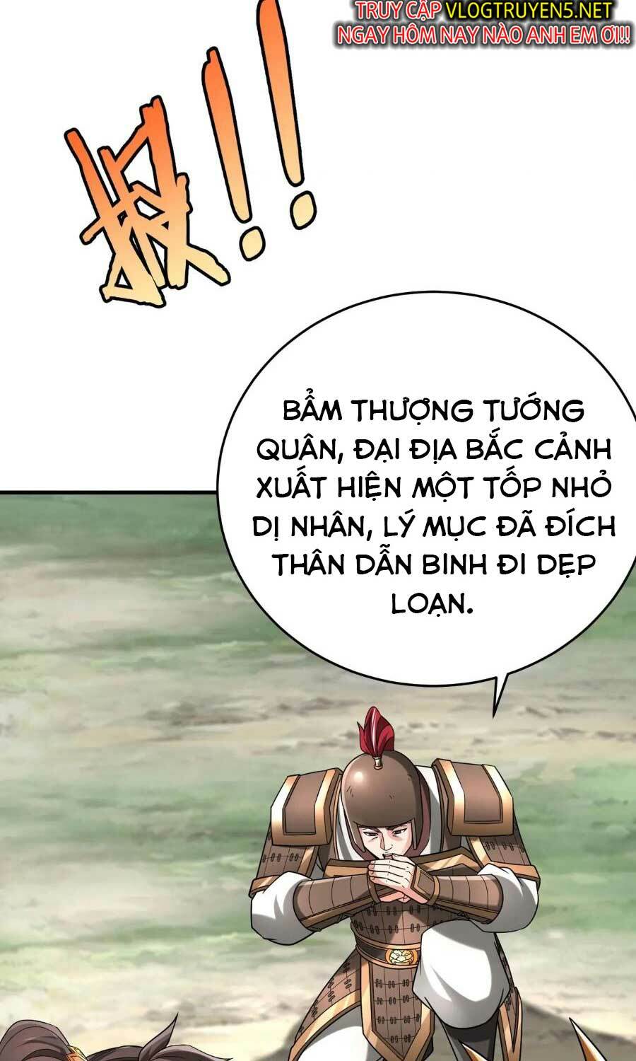 Đại Tần: Ta Con Trai Tần Thủy Hoàng Giết Địch Thăng Cấp Thành Thần Chapter 49 - Trang 2