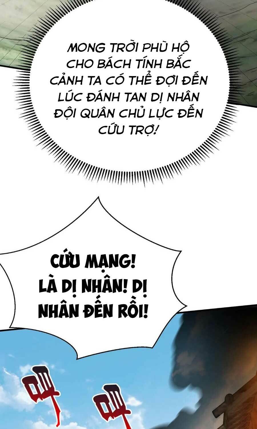 Đại Tần: Ta Con Trai Tần Thủy Hoàng Giết Địch Thăng Cấp Thành Thần Chapter 49 - Trang 2