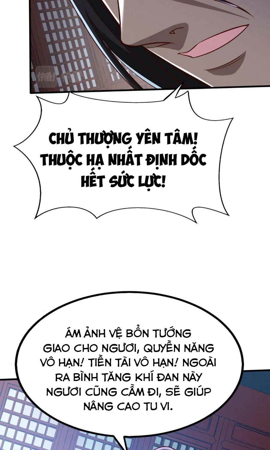 Đại Tần: Ta Con Trai Tần Thủy Hoàng Giết Địch Thăng Cấp Thành Thần Chapter 48 - Trang 2