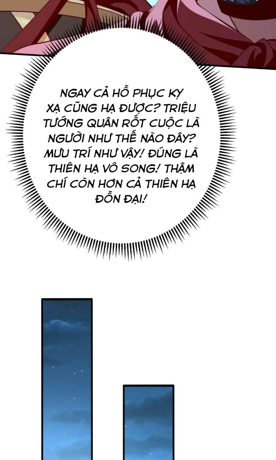 Đại Tần: Ta Con Trai Tần Thủy Hoàng Giết Địch Thăng Cấp Thành Thần Chapter 47 - Trang 2