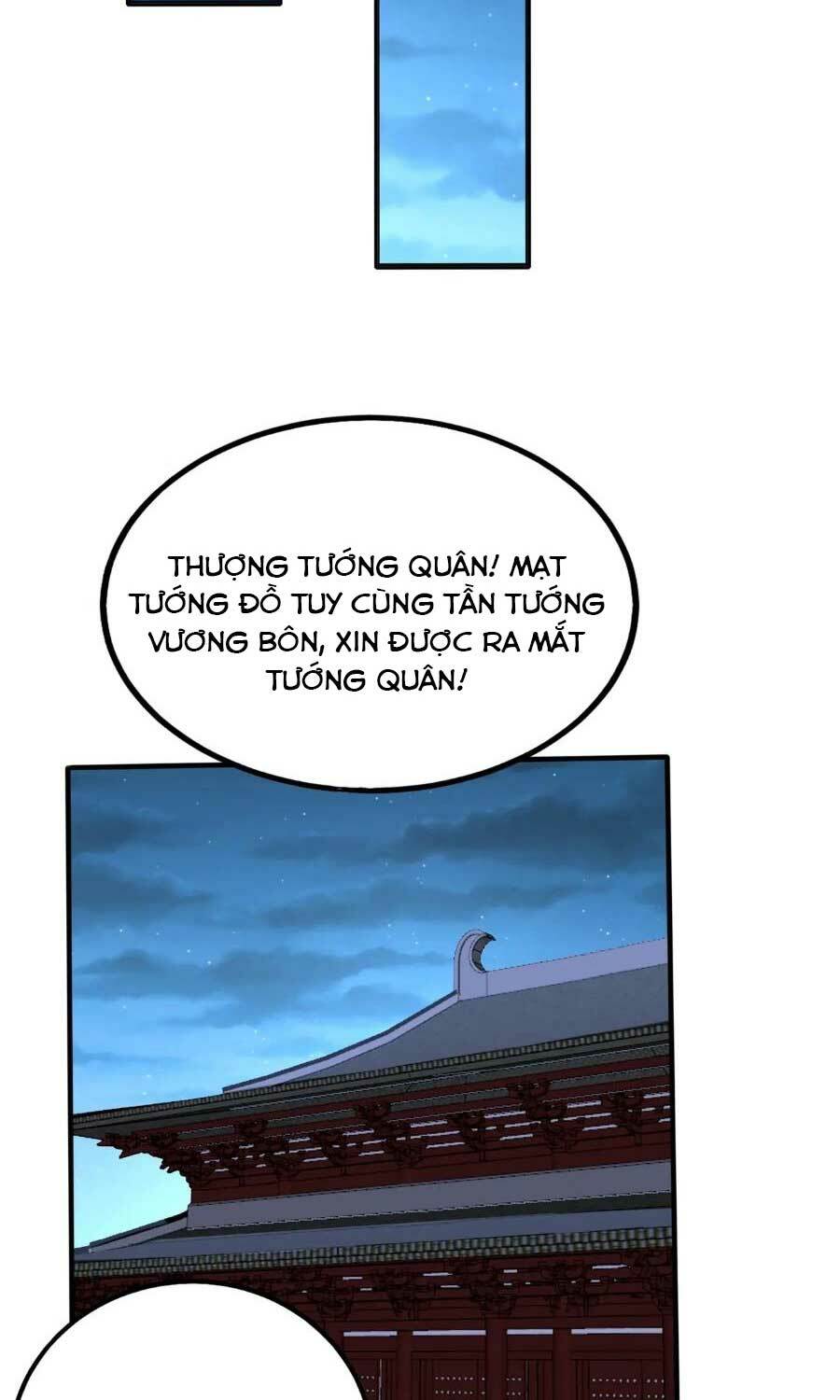 Đại Tần: Ta Con Trai Tần Thủy Hoàng Giết Địch Thăng Cấp Thành Thần Chapter 47 - Trang 2