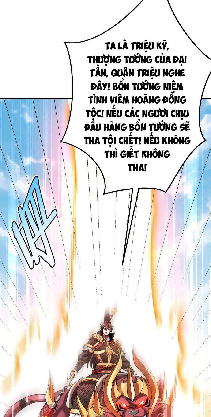 Đại Tần: Ta Con Trai Tần Thủy Hoàng Giết Địch Thăng Cấp Thành Thần Chapter 46 - Trang 2