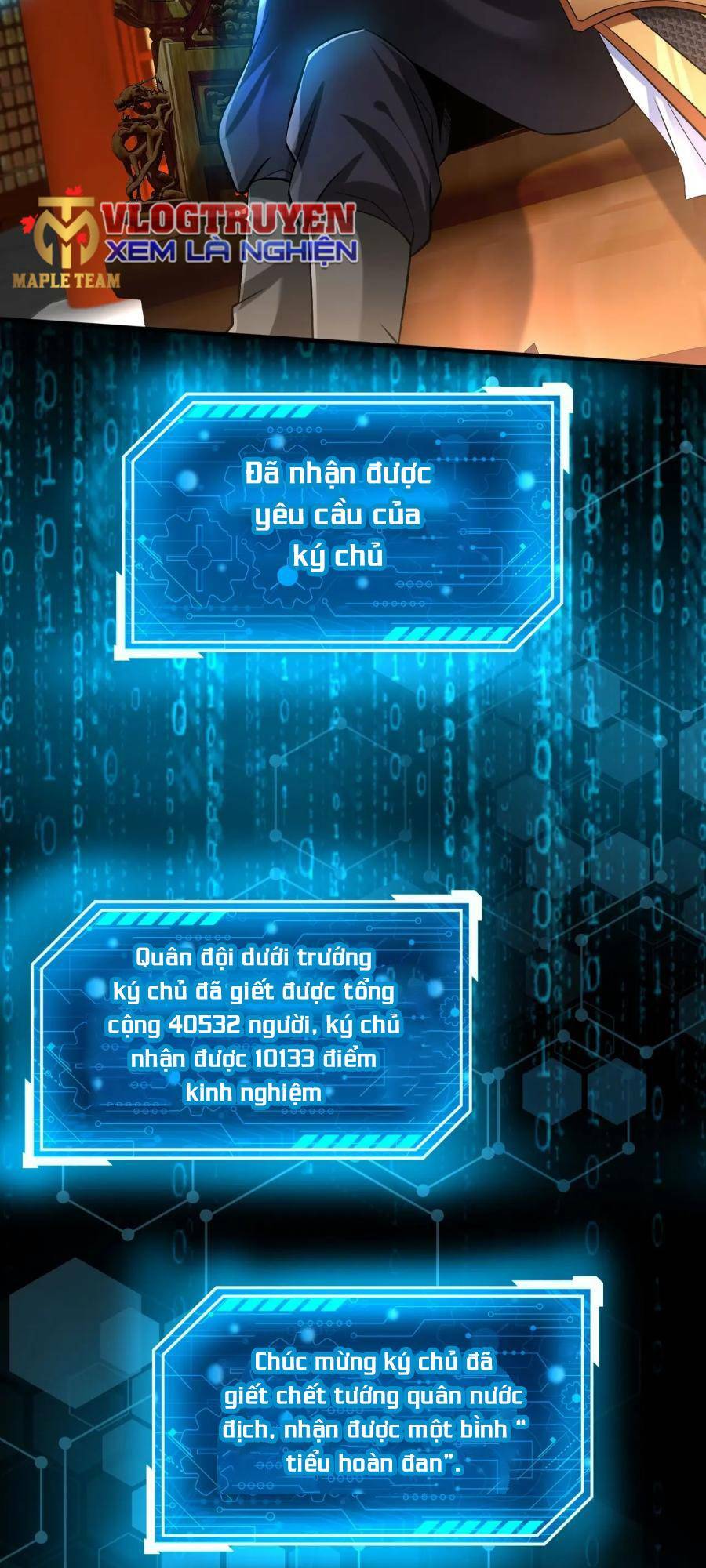 Đại Tần: Ta Con Trai Tần Thủy Hoàng Giết Địch Thăng Cấp Thành Thần Chapter 41 - Trang 2