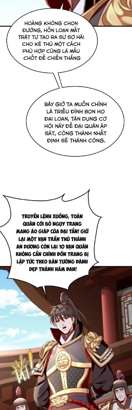 Đại Tần: Ta Con Trai Tần Thủy Hoàng Giết Địch Thăng Cấp Thành Thần Chapter 39 - Trang 2