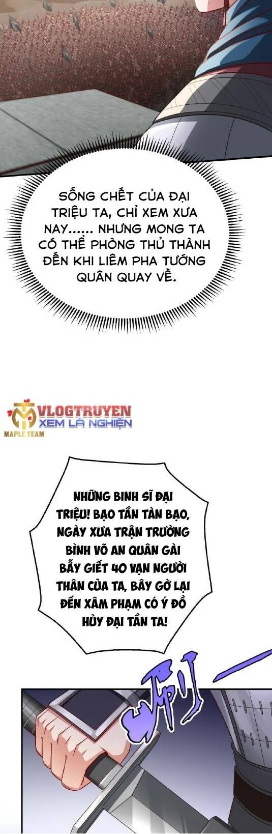 Đại Tần: Ta Con Trai Tần Thủy Hoàng Giết Địch Thăng Cấp Thành Thần Chapter 39 - Trang 2