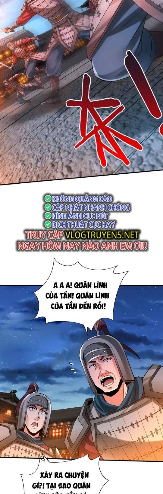 Đại Tần: Ta Con Trai Tần Thủy Hoàng Giết Địch Thăng Cấp Thành Thần Chapter 39 - Trang 2