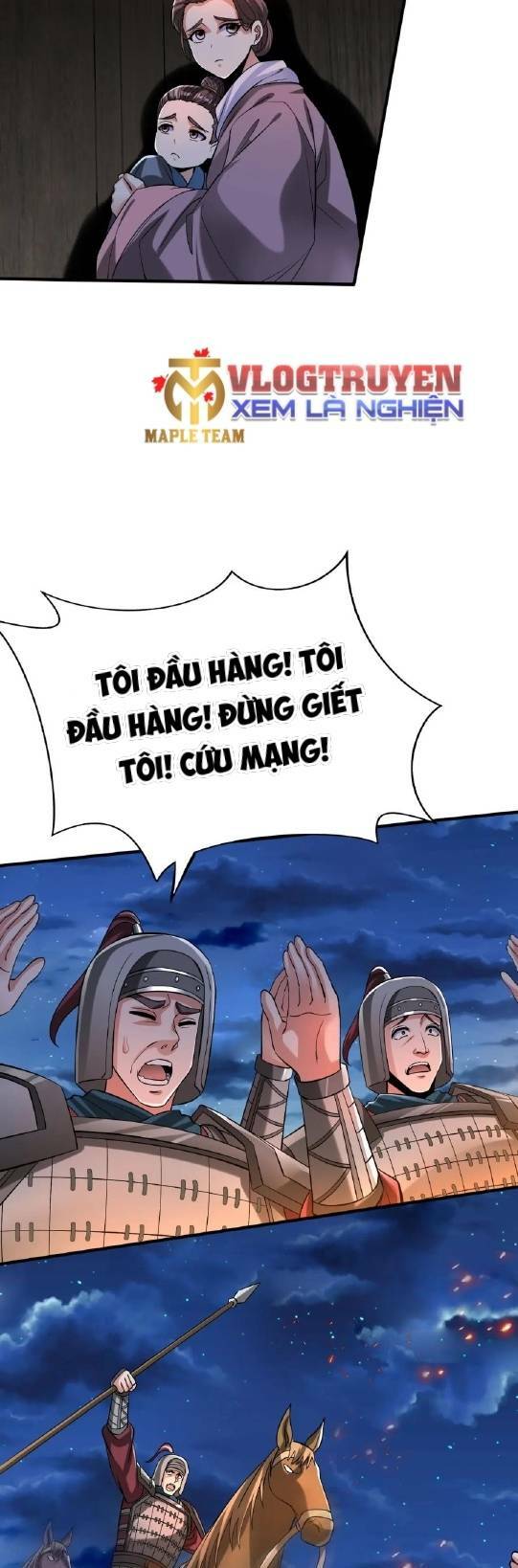 Đại Tần: Ta Con Trai Tần Thủy Hoàng Giết Địch Thăng Cấp Thành Thần Chapter 39 - Trang 2