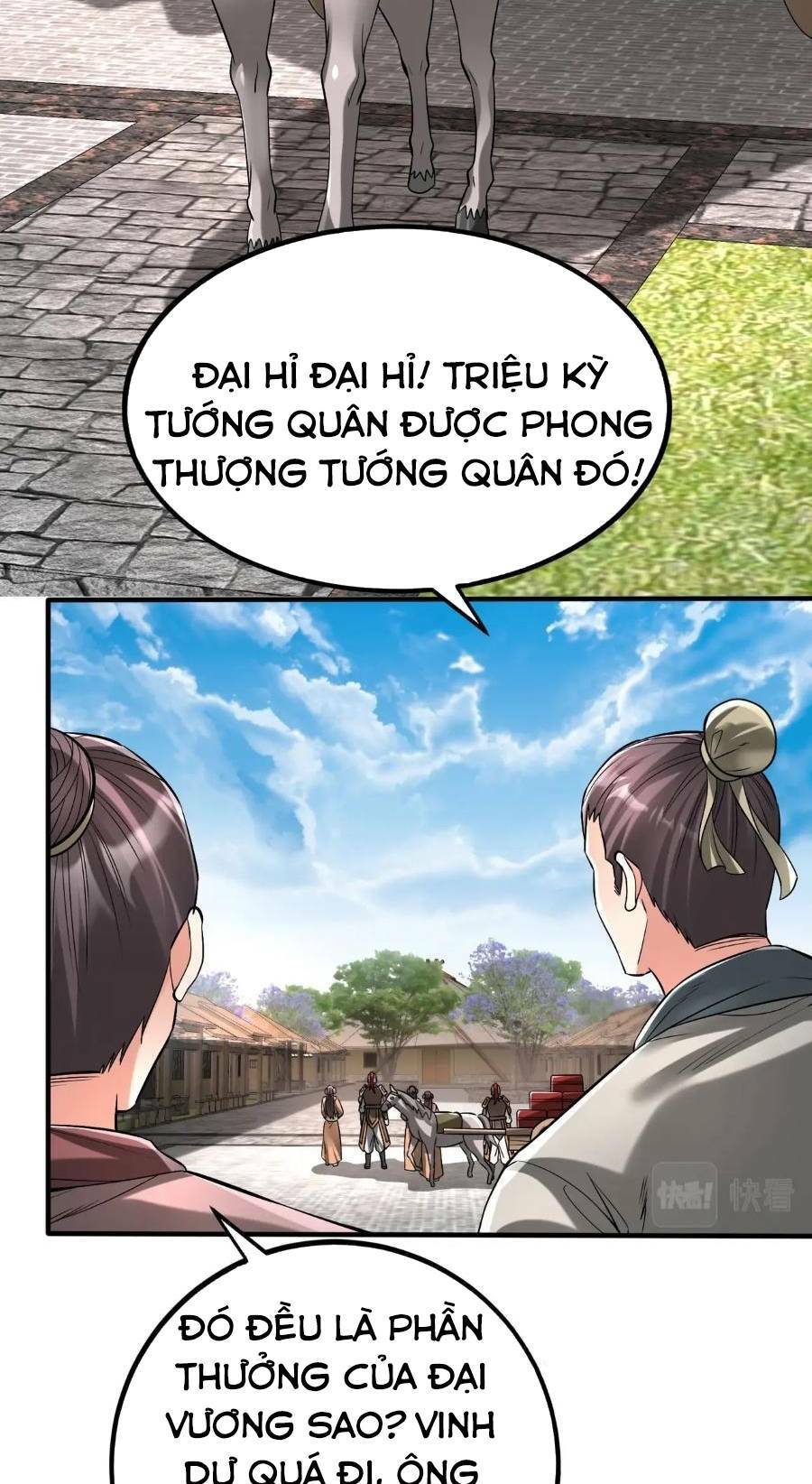 Đại Tần: Ta Con Trai Tần Thủy Hoàng Giết Địch Thăng Cấp Thành Thần Chapter 38 - Trang 2