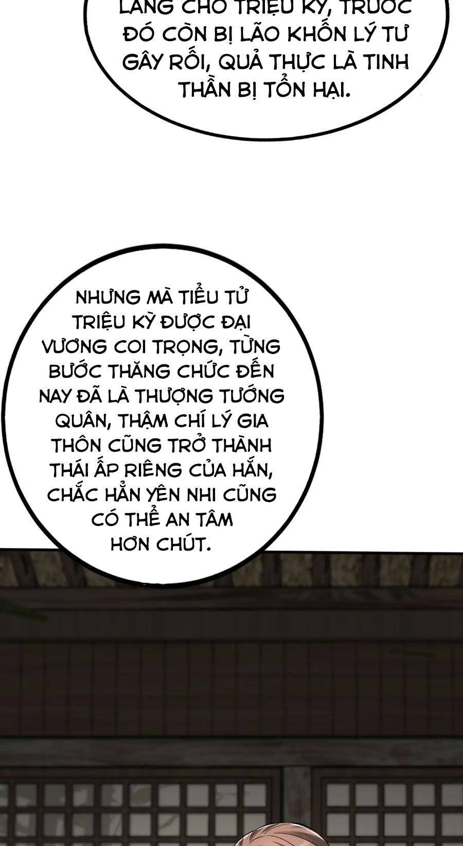 Đại Tần: Ta Con Trai Tần Thủy Hoàng Giết Địch Thăng Cấp Thành Thần Chapter 38 - Trang 2