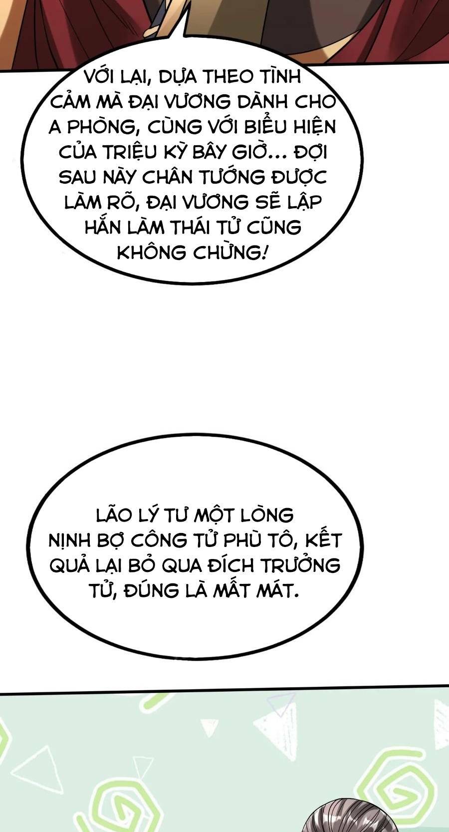 Đại Tần: Ta Con Trai Tần Thủy Hoàng Giết Địch Thăng Cấp Thành Thần Chapter 38 - Trang 2