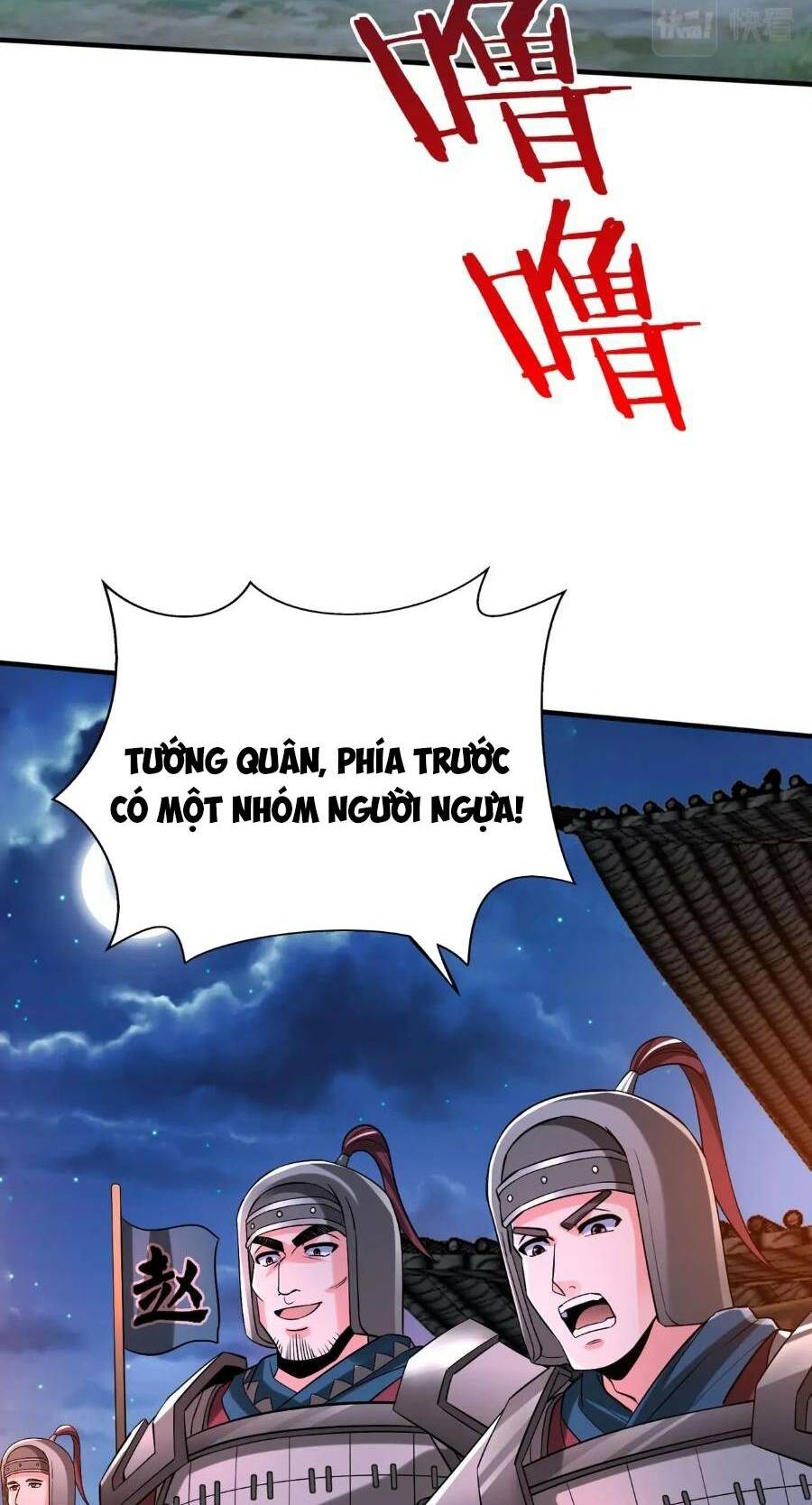 Đại Tần: Ta Con Trai Tần Thủy Hoàng Giết Địch Thăng Cấp Thành Thần Chapter 38 - Trang 2