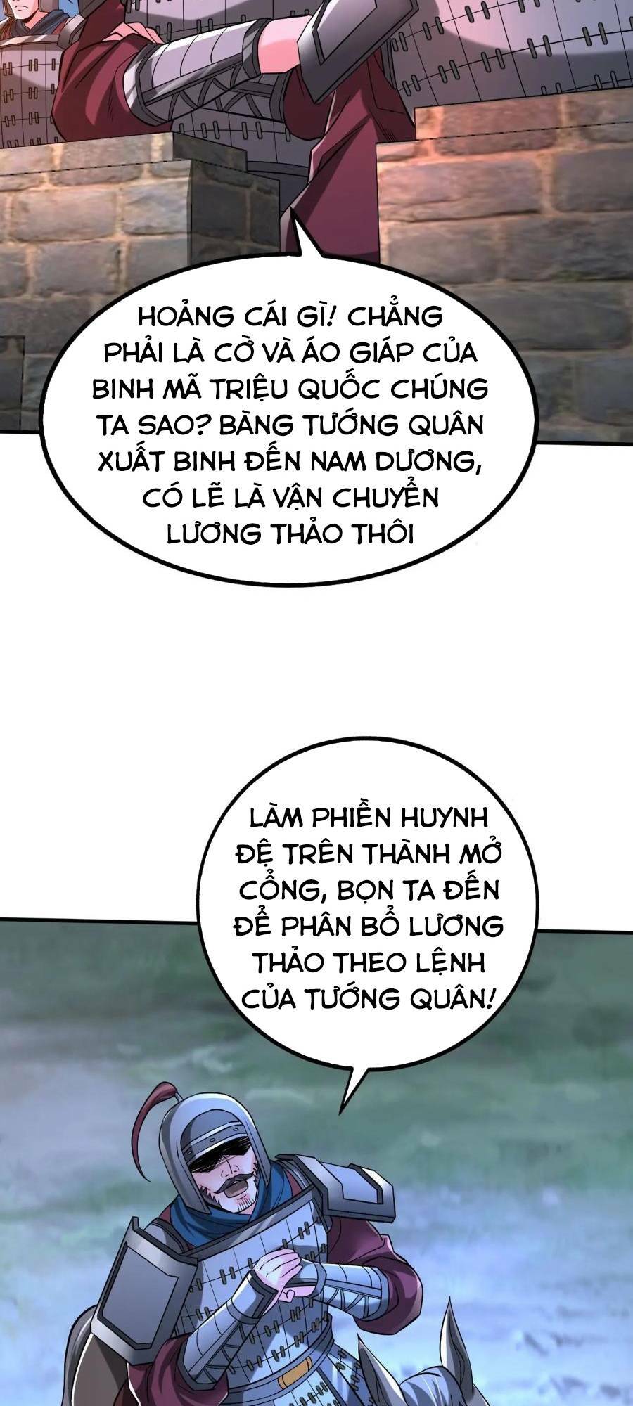 Đại Tần: Ta Con Trai Tần Thủy Hoàng Giết Địch Thăng Cấp Thành Thần Chapter 38 - Trang 2