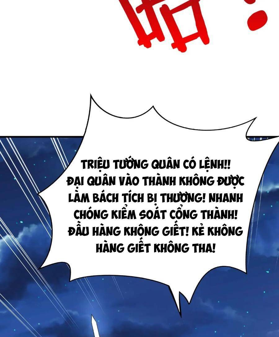 Đại Tần: Ta Con Trai Tần Thủy Hoàng Giết Địch Thăng Cấp Thành Thần Chapter 38 - Trang 2