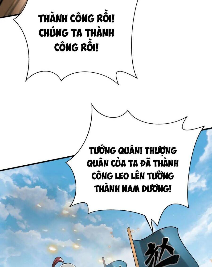 Đại Tần: Ta Con Trai Tần Thủy Hoàng Giết Địch Thăng Cấp Thành Thần Chapter 34 - Trang 2