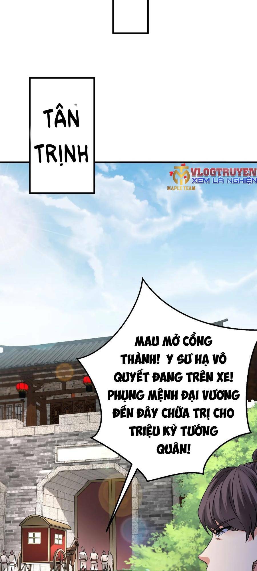 Đại Tần: Ta Con Trai Tần Thủy Hoàng Giết Địch Thăng Cấp Thành Thần Chapter 31 - Trang 2