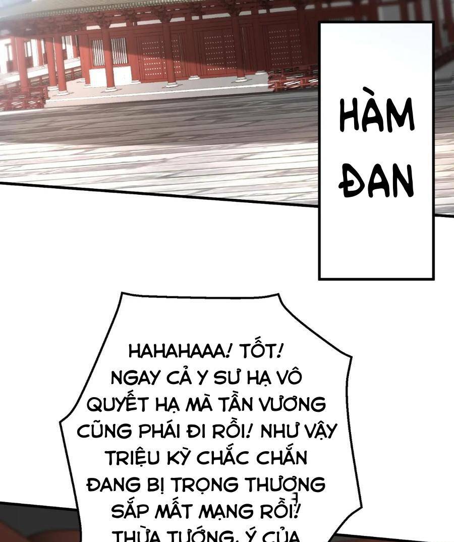 Đại Tần: Ta Con Trai Tần Thủy Hoàng Giết Địch Thăng Cấp Thành Thần Chapter 31 - Trang 2