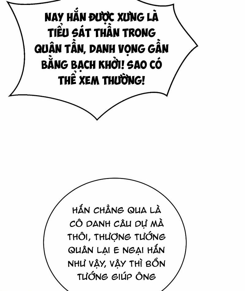 Đại Tần: Ta Con Trai Tần Thủy Hoàng Giết Địch Thăng Cấp Thành Thần Chapter 28 - Trang 2