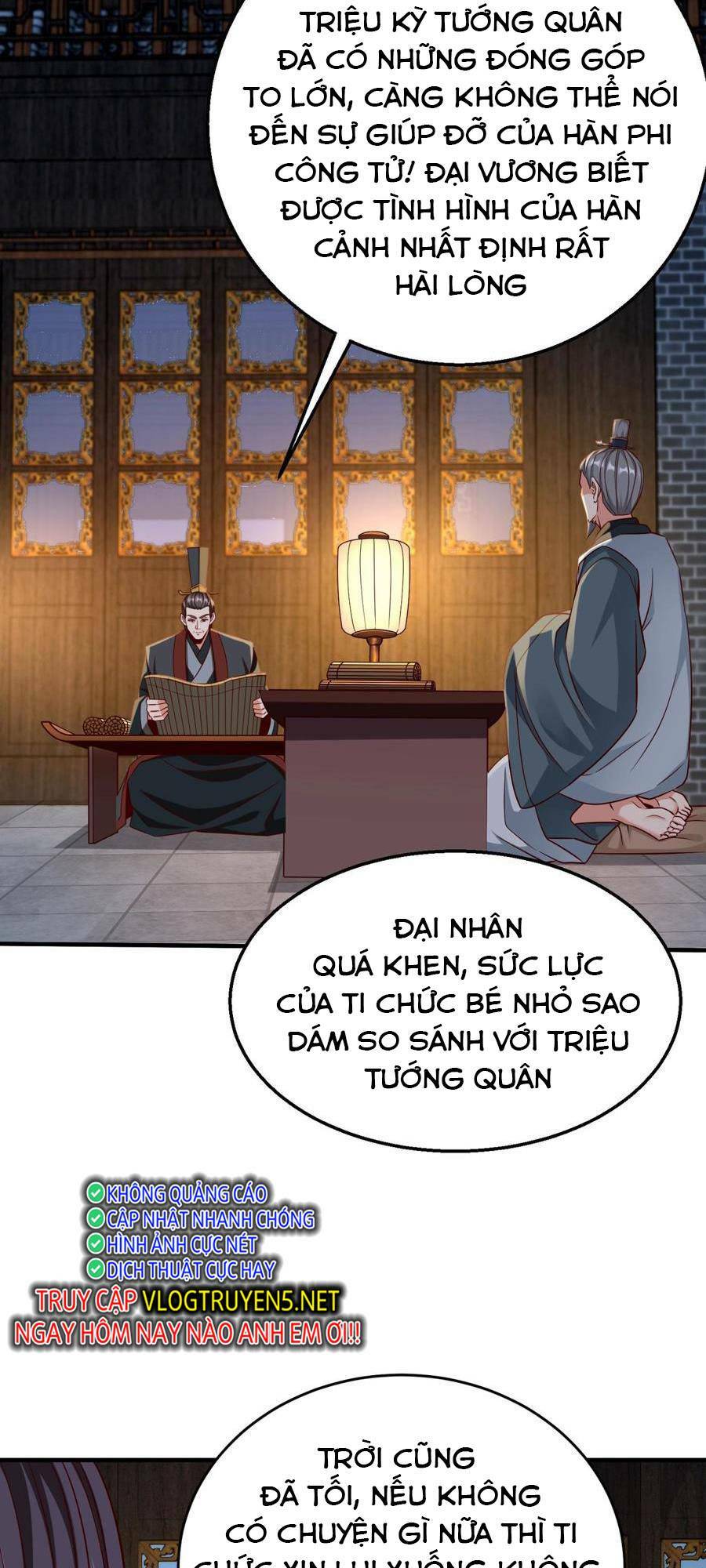 Đại Tần: Ta Con Trai Tần Thủy Hoàng Giết Địch Thăng Cấp Thành Thần Chapter 26 - Trang 2