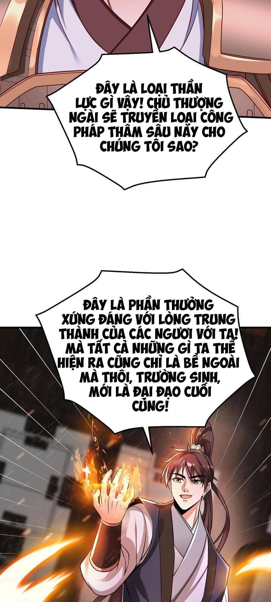 Đại Tần: Ta Con Trai Tần Thủy Hoàng Giết Địch Thăng Cấp Thành Thần Chapter 26 - Trang 2