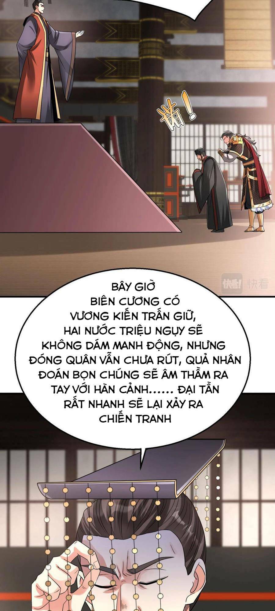 Đại Tần: Ta Con Trai Tần Thủy Hoàng Giết Địch Thăng Cấp Thành Thần Chapter 25 - Trang 2