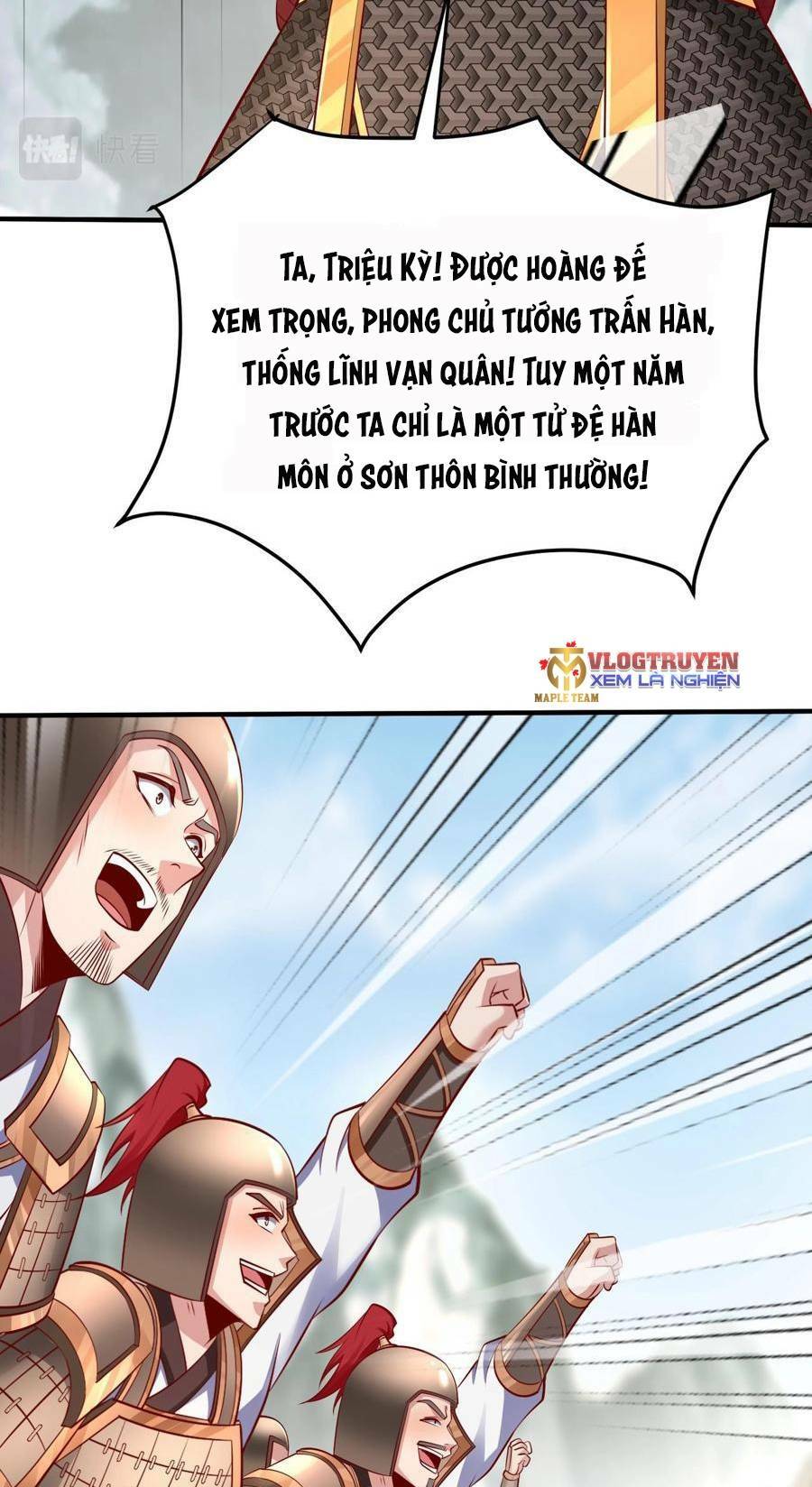 Đại Tần: Ta Con Trai Tần Thủy Hoàng Giết Địch Thăng Cấp Thành Thần Chapter 22 - Trang 2