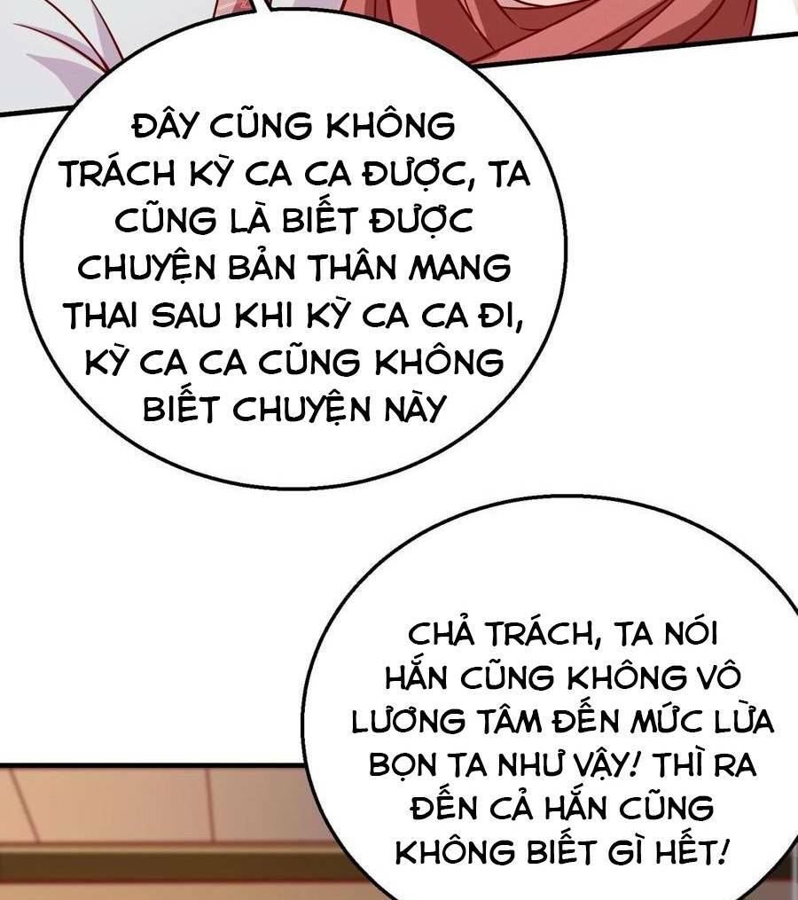 Đại Tần: Ta Con Trai Tần Thủy Hoàng Giết Địch Thăng Cấp Thành Thần Chapter 20 - Trang 2