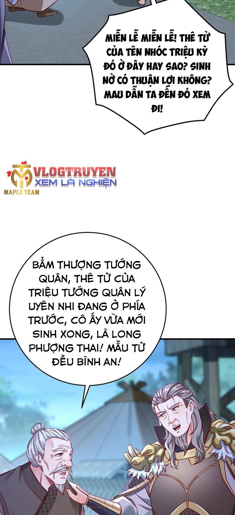 Đại Tần: Ta Con Trai Tần Thủy Hoàng Giết Địch Thăng Cấp Thành Thần Chapter 20 - Trang 2