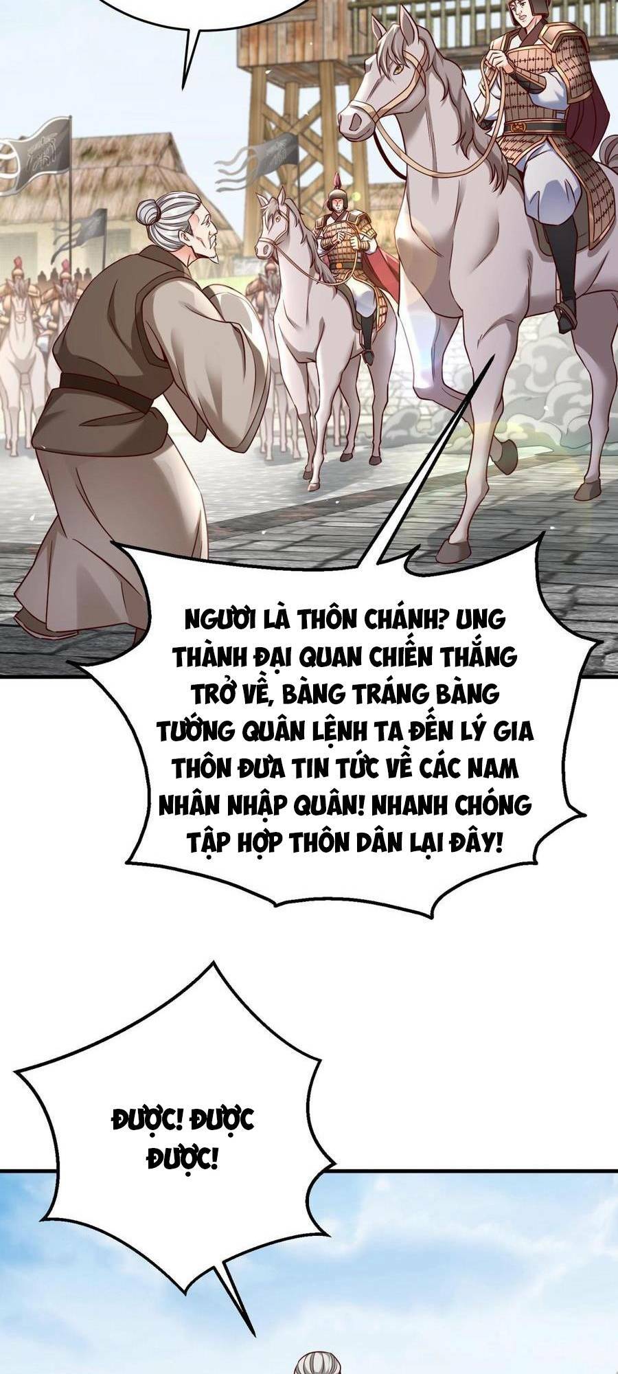 Đại Tần: Ta Con Trai Tần Thủy Hoàng Giết Địch Thăng Cấp Thành Thần Chapter 19 - Trang 2