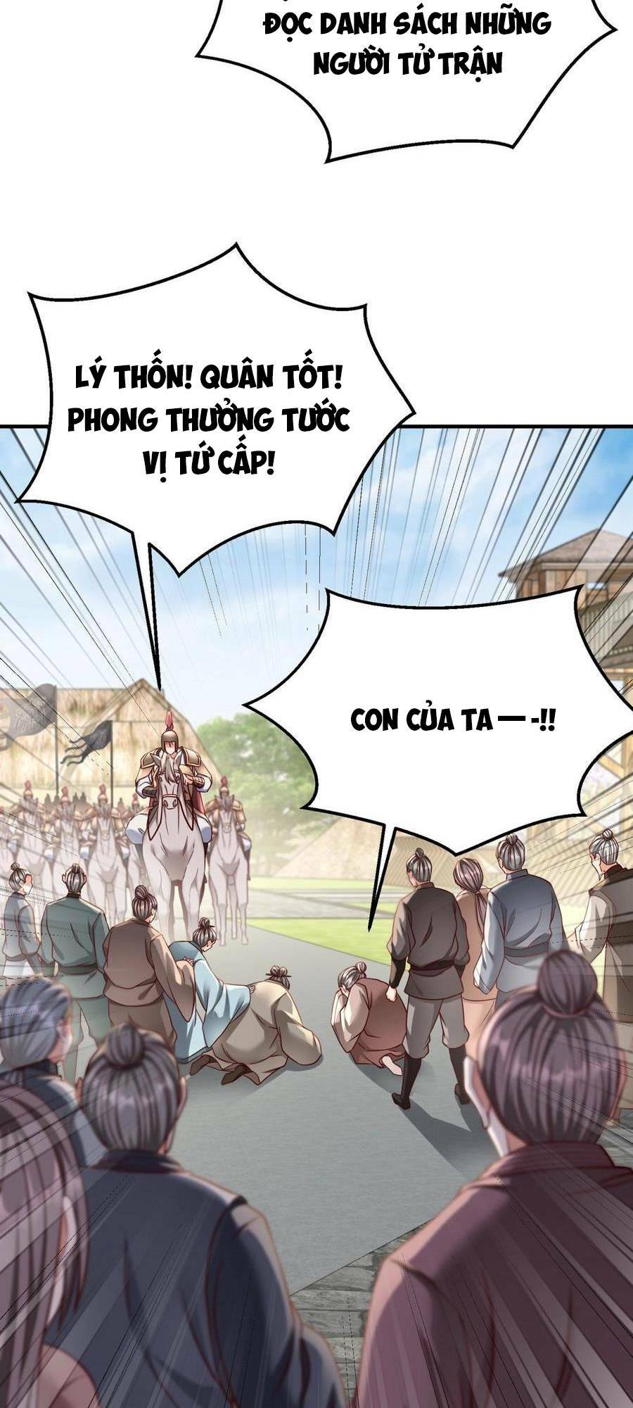 Đại Tần: Ta Con Trai Tần Thủy Hoàng Giết Địch Thăng Cấp Thành Thần Chapter 19 - Trang 2