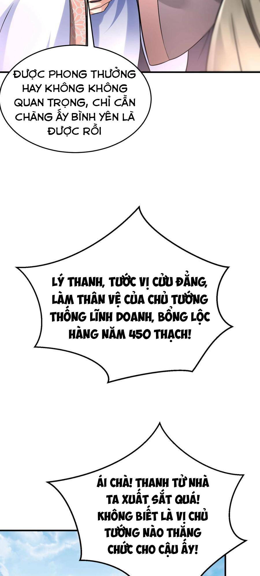 Đại Tần: Ta Con Trai Tần Thủy Hoàng Giết Địch Thăng Cấp Thành Thần Chapter 19 - Trang 2