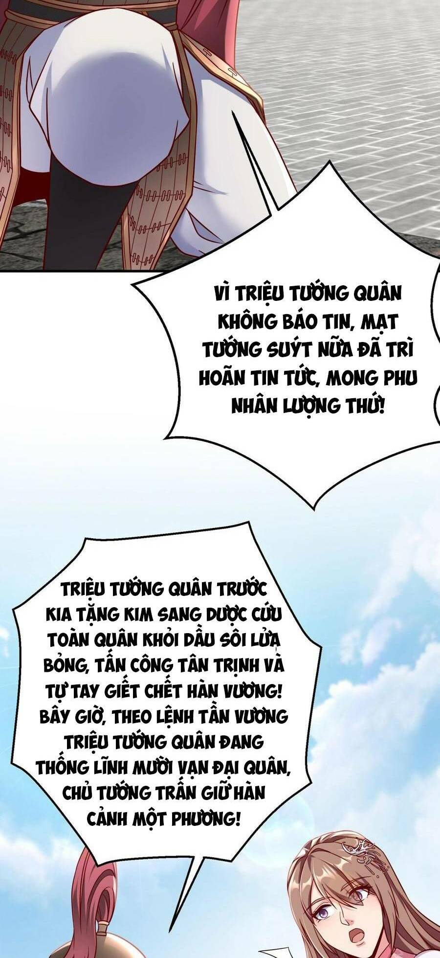 Đại Tần: Ta Con Trai Tần Thủy Hoàng Giết Địch Thăng Cấp Thành Thần Chapter 19 - Trang 2