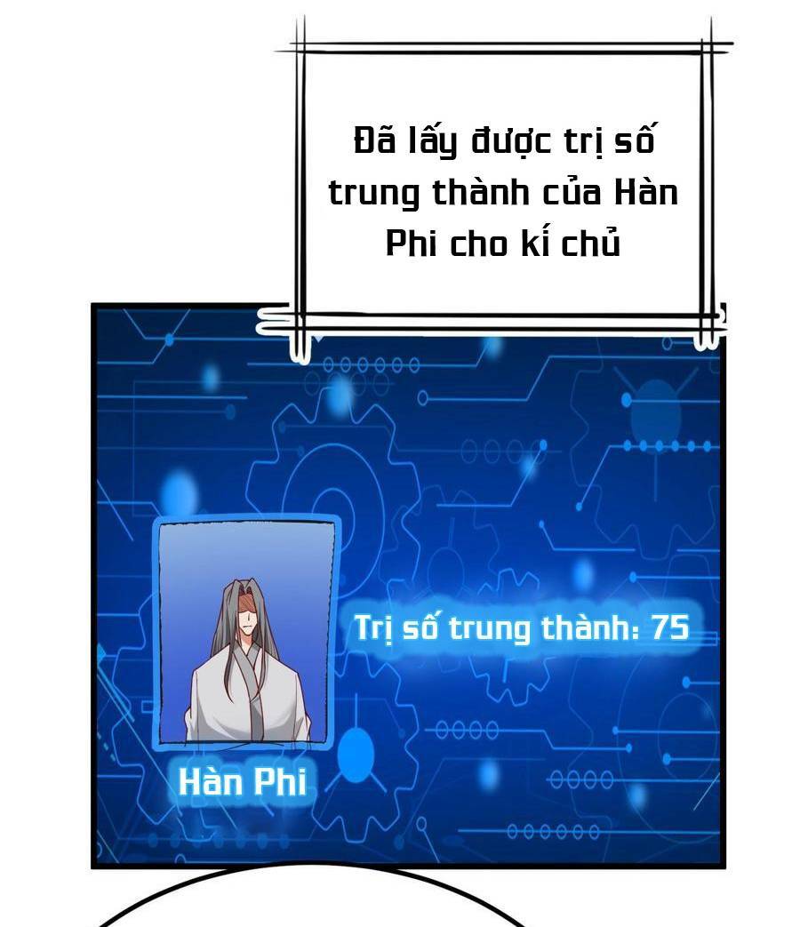 Đại Tần: Ta Con Trai Tần Thủy Hoàng Giết Địch Thăng Cấp Thành Thần Chapter 18 - Trang 2